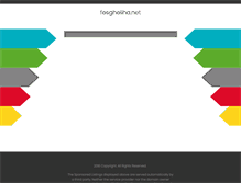 Tablet Screenshot of fesgheliha.net